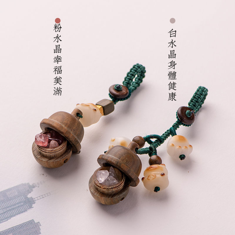 原梦绿檀木银河系创意钥匙扣挂件