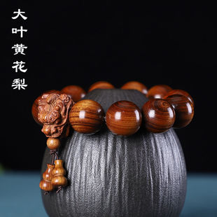 吉方圆六大名木龙珠檀木手串檀香小叶紫檀绿檀黄花梨佛珠手链直销