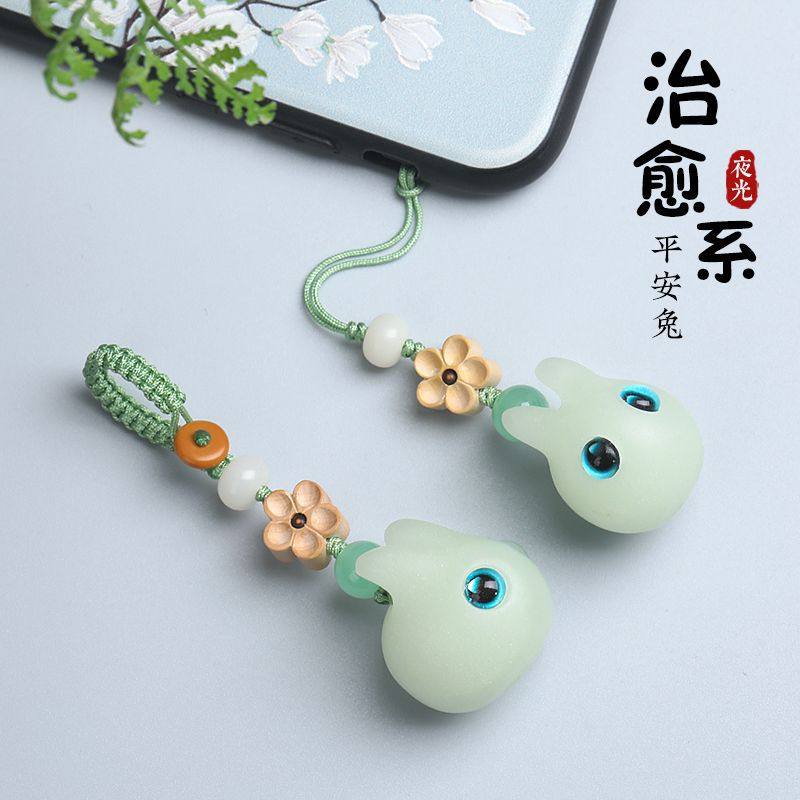 卡通可爱萌小兔汽车钥匙扣挂件男女士情侣U盘手机链书包挂坠饰