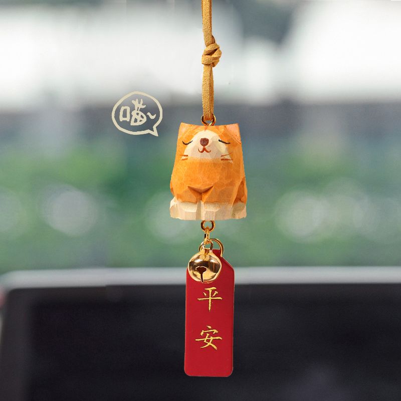 有猫有狗柴犬汽车挂件装饰后视镜挂饰可爱平安招财发财车载吊坠