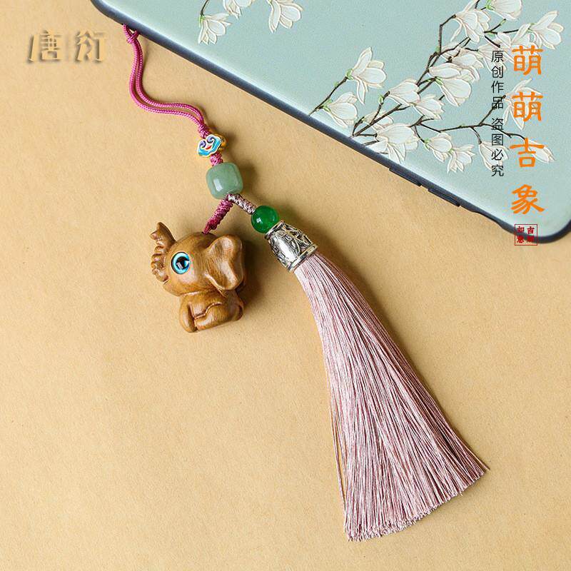 小象手机链挂件吊坠汽车钥匙扣挂
