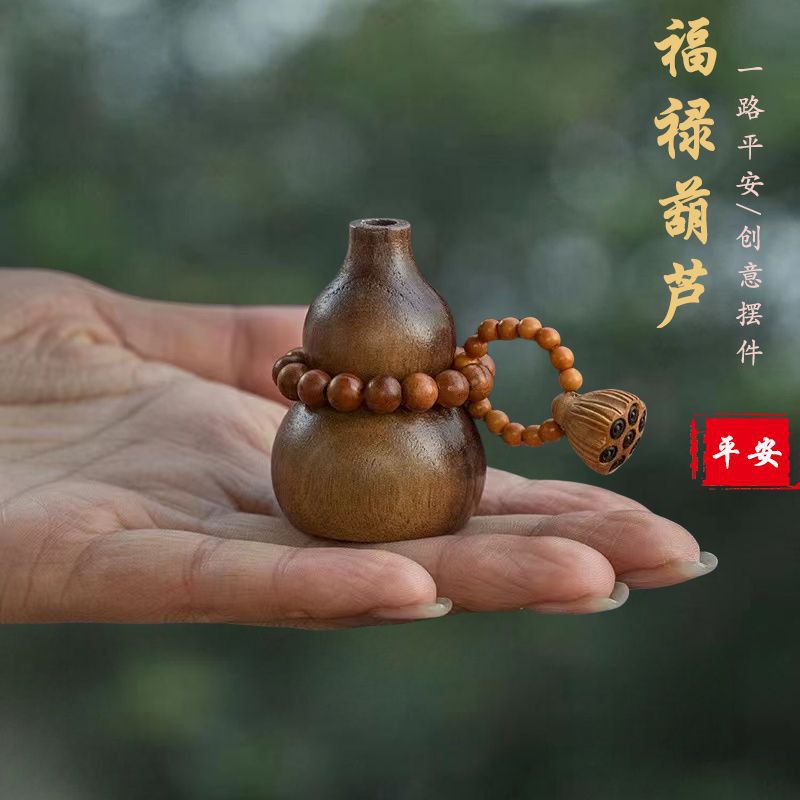 车载香薰胡桃木汽车摆件香水扩香