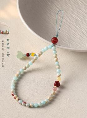 原创中国风手机壳挂绳寿山石手腕