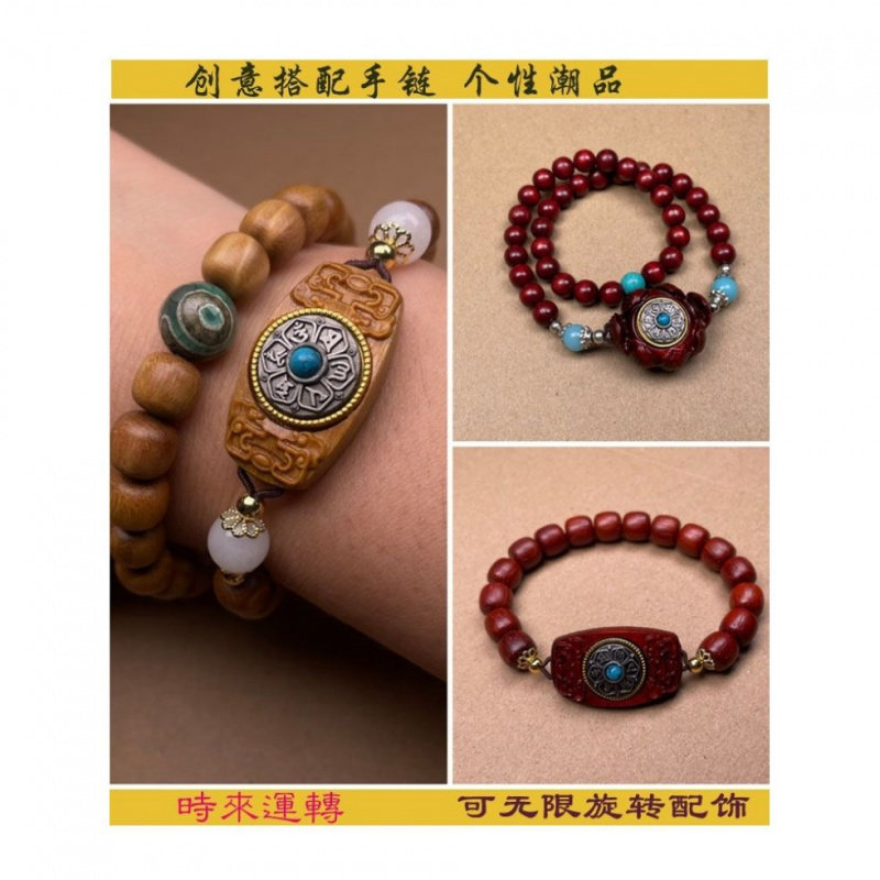 绿檀木质手串莲花手链DIY配件情