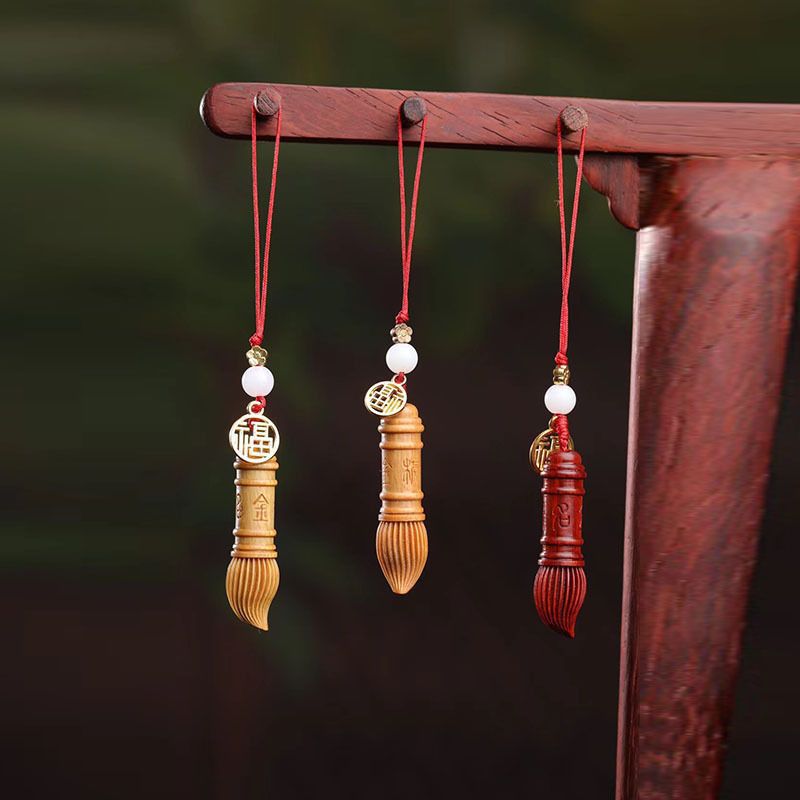 绿檀木质创意国风文昌笔汽车钥匙