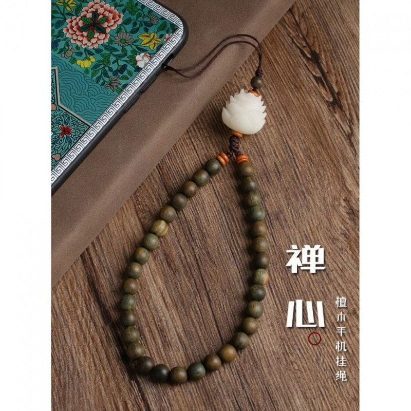 原创檀木手工编织手机挂绳女莲花