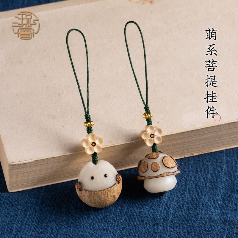 琼睿菩提可爱机器猫手机挂绳防丢
