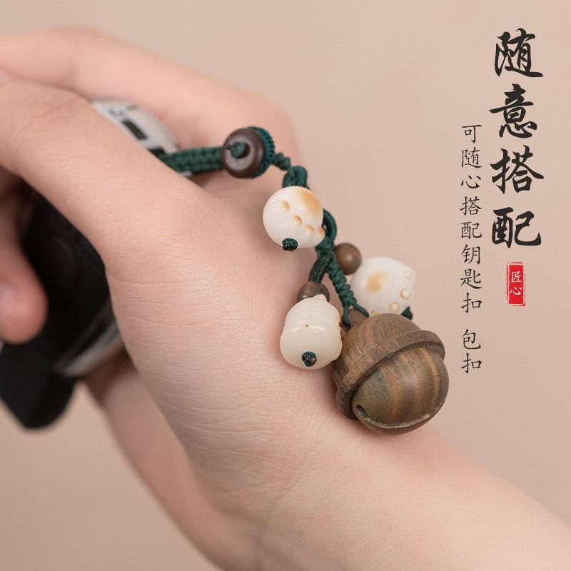 绿檀木银河系创意钥匙扣挂件小铃