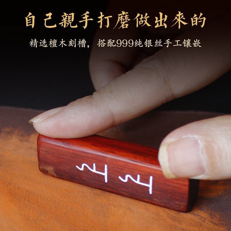 上上签手工diy材料包钥匙扣送男