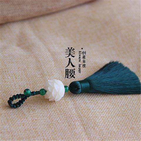 【美人腰】菩提果手工雕刻莲花古风汽车钥匙扣挂件包挂件流苏挂饰