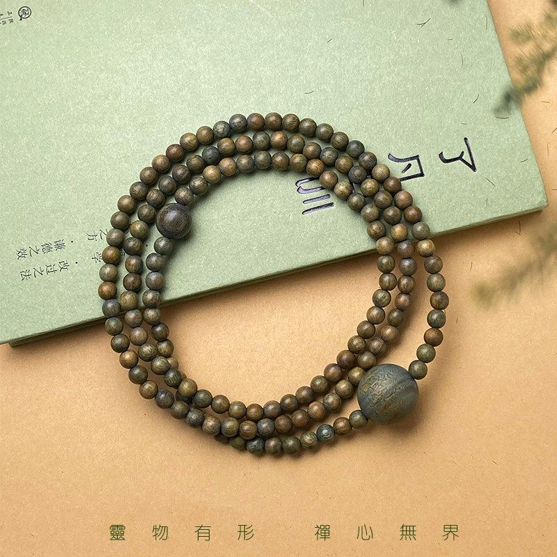 绿檀木圆珠项链檀香木手串复古毛