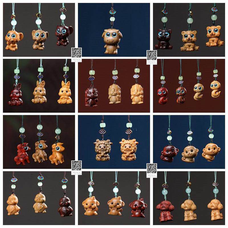 迪比特绿檀十二生肖手机链檀木萌