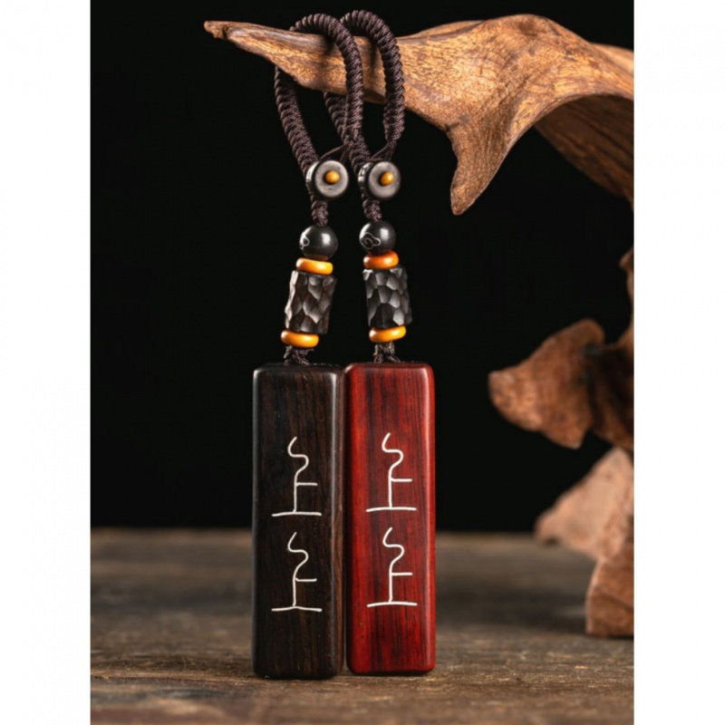 紫檀木黑檀木无事牌上上签嵌银diy钥匙扣手机链挂件复古风吊坠