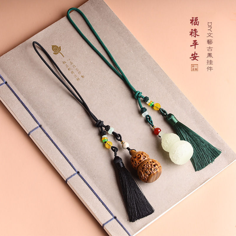 绿檀木夜光石镂空雕刻葫芦香囊DI