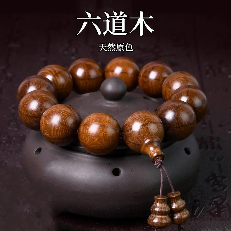 六道木手串男女手持佛珠文玩老料龙须藤降龙木学生盘玩紫檀木手链