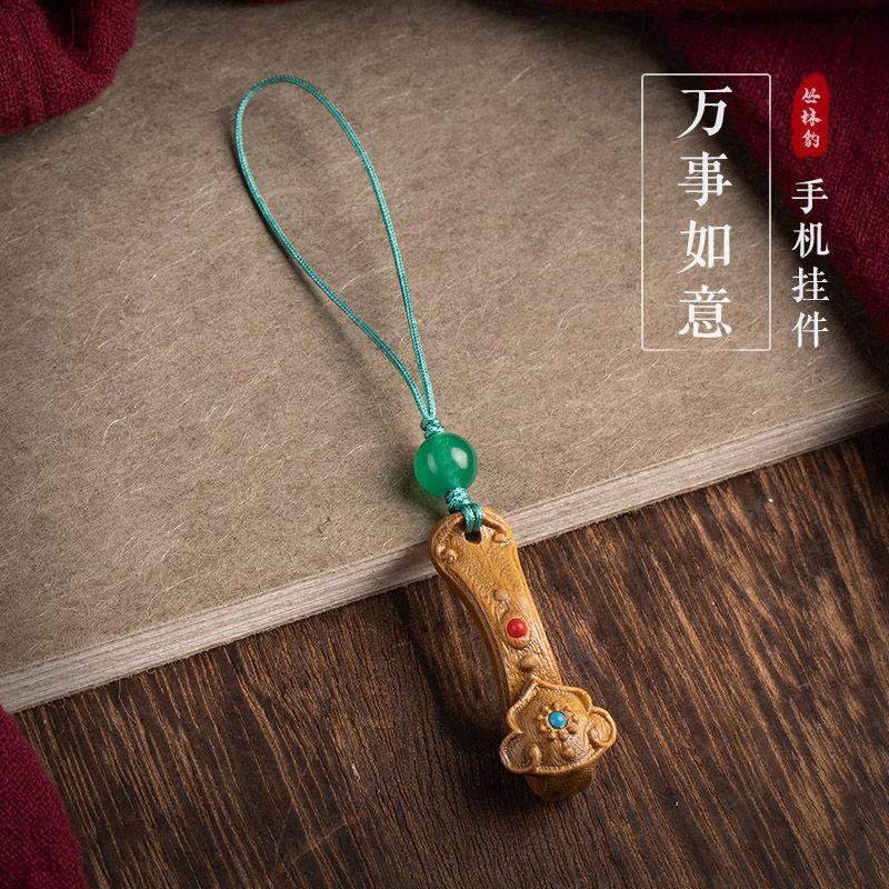 绿檀木如意手机链挂绳挂件钥匙扣