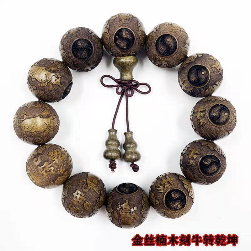 现货速发佛珠手串男檀木貔貅手链