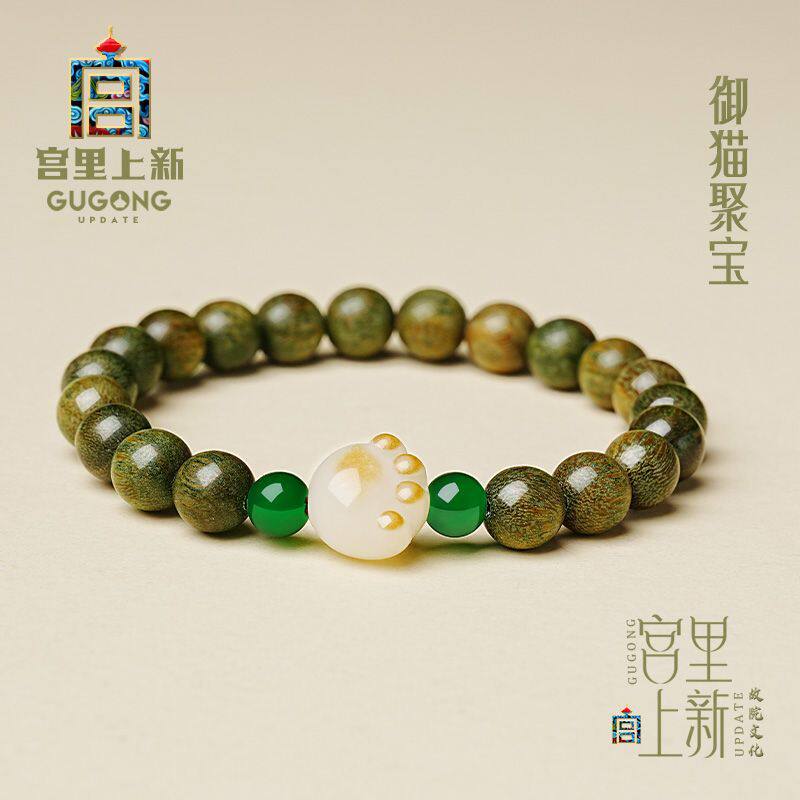 绿檀木手串女绿檀绿色檀木檀香木