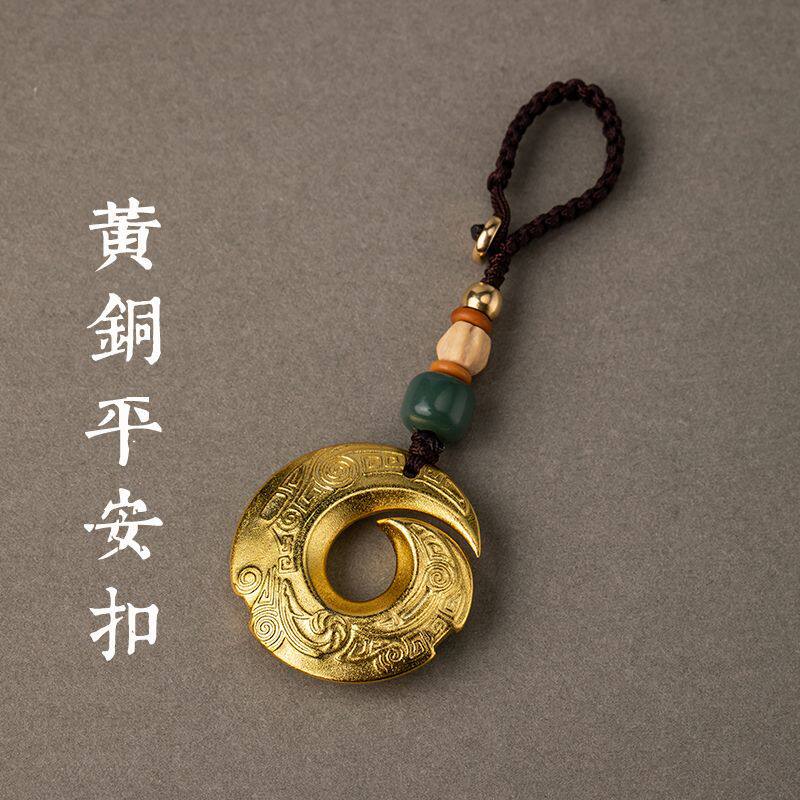 黄铜沙金实心汽车钥匙扣钥匙链圈