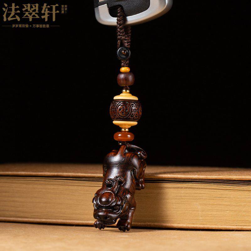 法翠轩小叶紫檀招财福禄貔貅钥匙扣汽车挂件男女款钥匙链高档礼品