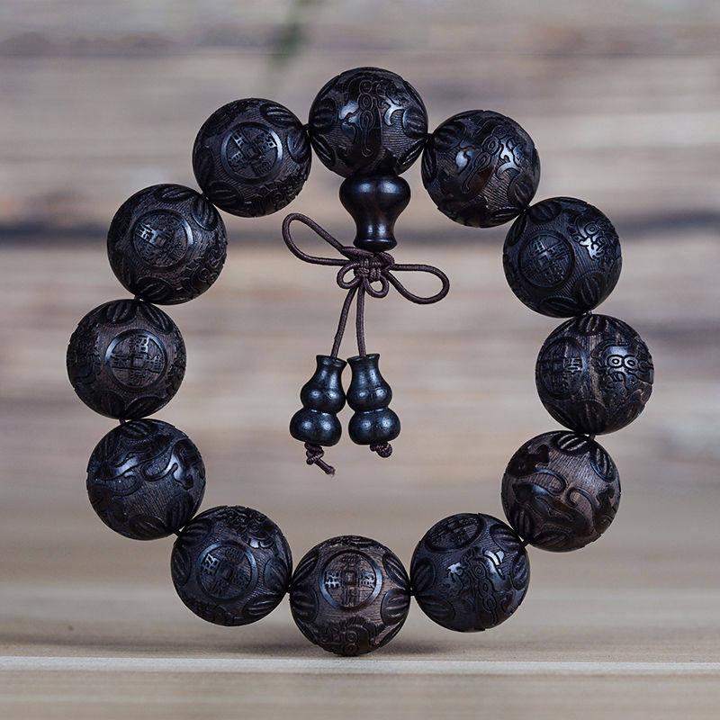 东非黑黄檀紫光檀20mm12颗精雕刻珠素珠民族风佛珠手串男女款文玩