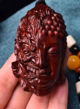 小叶紫檀善恶佛魔一念之间手把件文玩黄杨木挂件红木随身木雕佛头