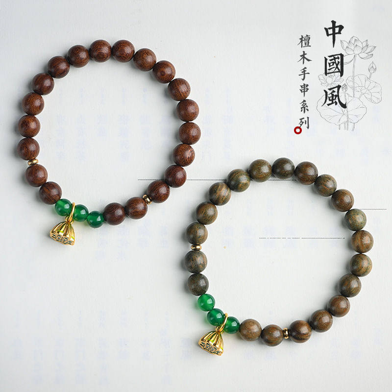 复古风绿檀手串女手链珠手串景泰