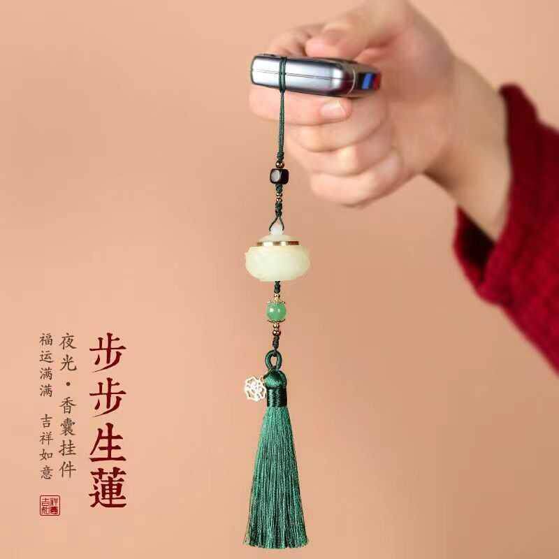 古风夜光流苏香囊球吊坠车挂随身