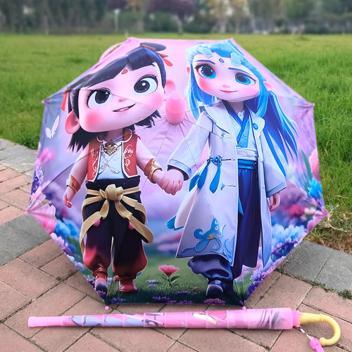 儿童雨伞哪吒魔童卡皮巴拉小学生上学耐用防夹手黑胶防紫外线雨伞