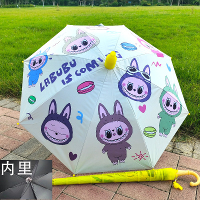 拉布布儿童雨伞可爱自动雨伞晴雨两用学生防晒夹手防紫外线遮阳伞