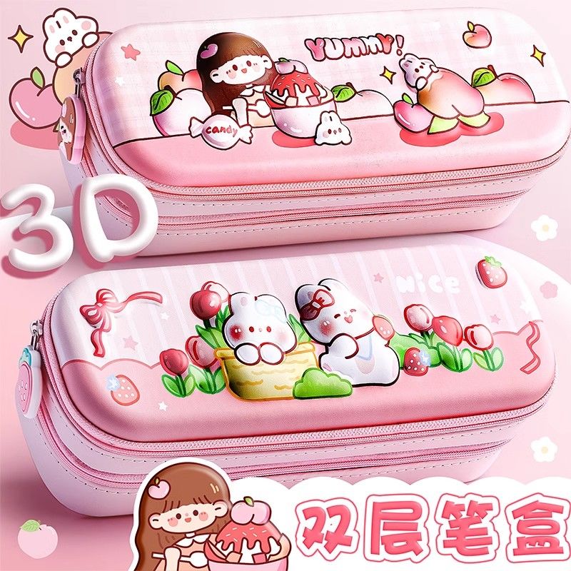 双层立体笔袋女生小学生高颜值文具袋2024新款可爱拉链款女生喜爱