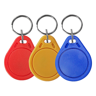 IC钥匙扣ID门禁卡M1电梯卡物业授权卡锁匠复制卡配卡CUID可擦写卡