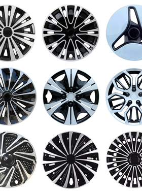 适用众泰Z100 Z200Z30020085008M300轮毂盖铁圈改装保护外壳