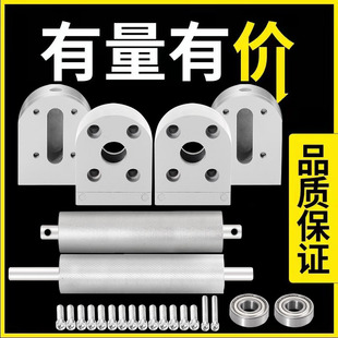 输送机主从动滚筒4080铝座3060输送带轴承座机头机尾张紧座流水线