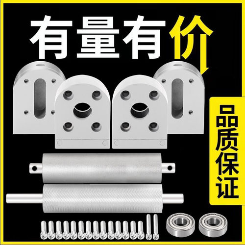 输送带轴承座4080铝座输送机滚筒