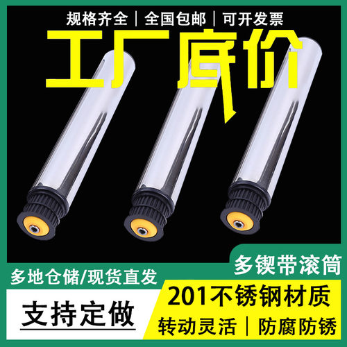 无动力滚筒流水线不锈钢多锲带滚筒物流运输伸缩托辊线可定制