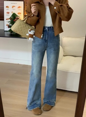 LA-7250-046大码直筒牛仔裤女春秋新款胖mm设计感小众显瘦裤子