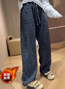 LA-66035 42-46复古豹纹阔腿裤女2025秋冬高腰宽松拖地休闲长裤