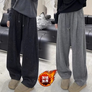 LA-6302-046大码高级感闪闪加绒休闲裤女秋冬阔腿裤子慵懒风卫裤