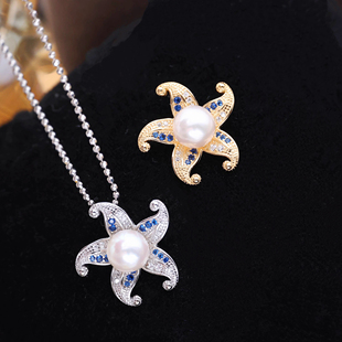 珍珠项链挂坠子配5 海星吊坠空托 7mm圆扁 S925纯银时尚 DIY配件