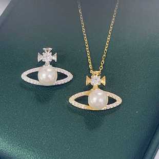 配6 项坠银托星球款 8mm S925纯银西太后土星珍珠吊坠空托 DIY配件