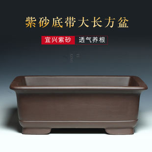 宜兴紫砂花盆陶瓷特大马槽长方形盆景专用花盆加深高档竹紫砂盆
