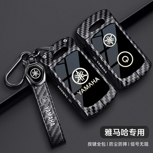新款雅马哈摩托车钥匙套NMAX155/XMAX300男YAMAHA高档金属壳扣包