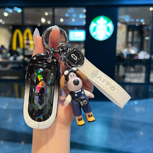 新款问界M7钥匙套aito华为问界M5汽车包扣ultra炫彩金属壳男女士