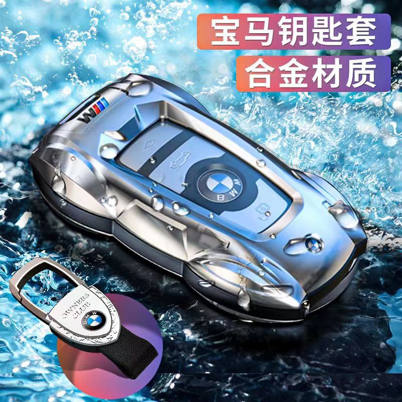 航空锌合金宝马跑车款运动风