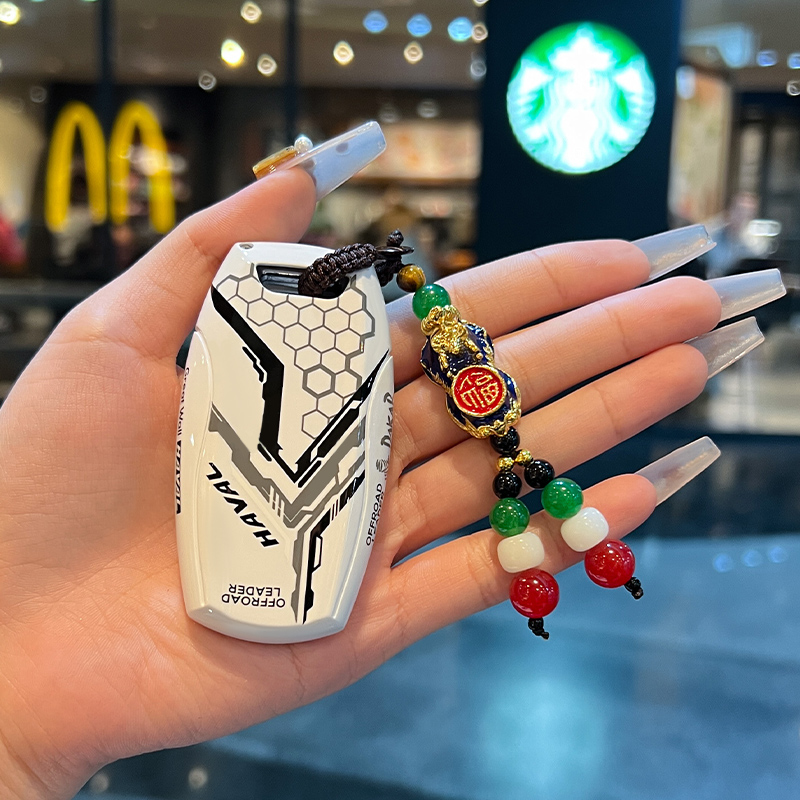 长城哈弗钥匙套h6哈佛m6枭龙h2大狗f7第三代plus赤兔h9酷狗h7h8扣