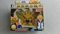 ES finished pin bead man soldiers burst Suzaku Golden War Dragon Return Lion Model B-Daman Destroy Golden Dragon