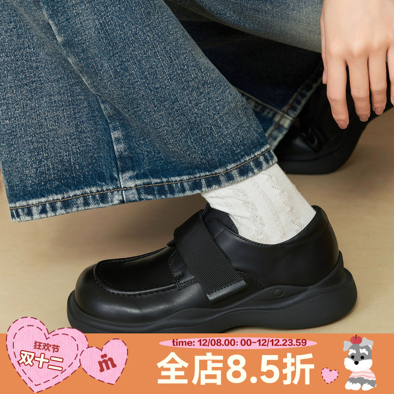 玛速主义单鞋平底百搭玛速主义2