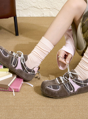 玛速主义2026新款拼色平底休闲鞋轻便学生百搭一脚蹬板鞋女春丑萌