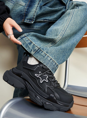玛速主义2026春季新款网面透气厚底老爹鞋女百搭黑色运动鞋休闲鞋